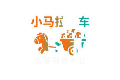 小马拉大车品牌Logo